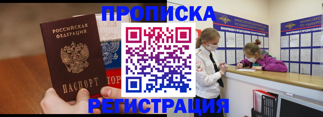 форма 3 в Краснотурьинске